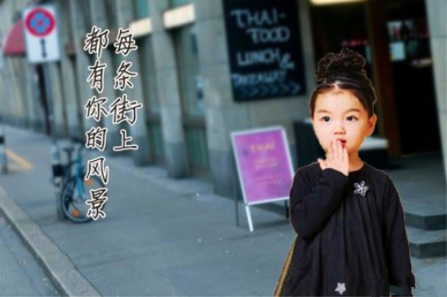 杨茹茜名字怎么样_杨姓宝宝取名杨茹茜 杨茹茜名字怎么样_杨姓宝宝取名杨茹茜