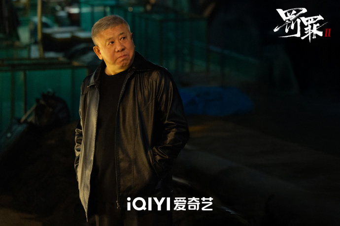《罚罪2》第21集分集剧情介绍