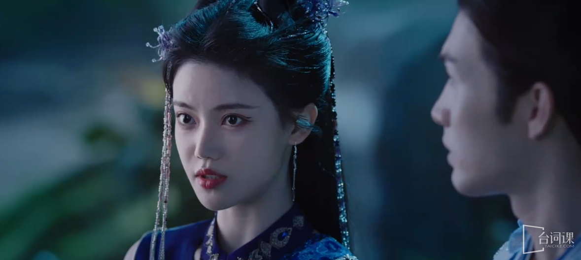 《千朵桃花一世开》第11-12集预告
