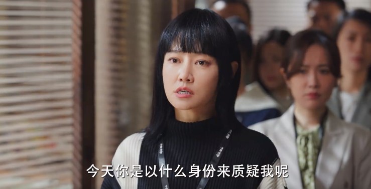 《蔷薇风暴》第16集分集剧情介绍