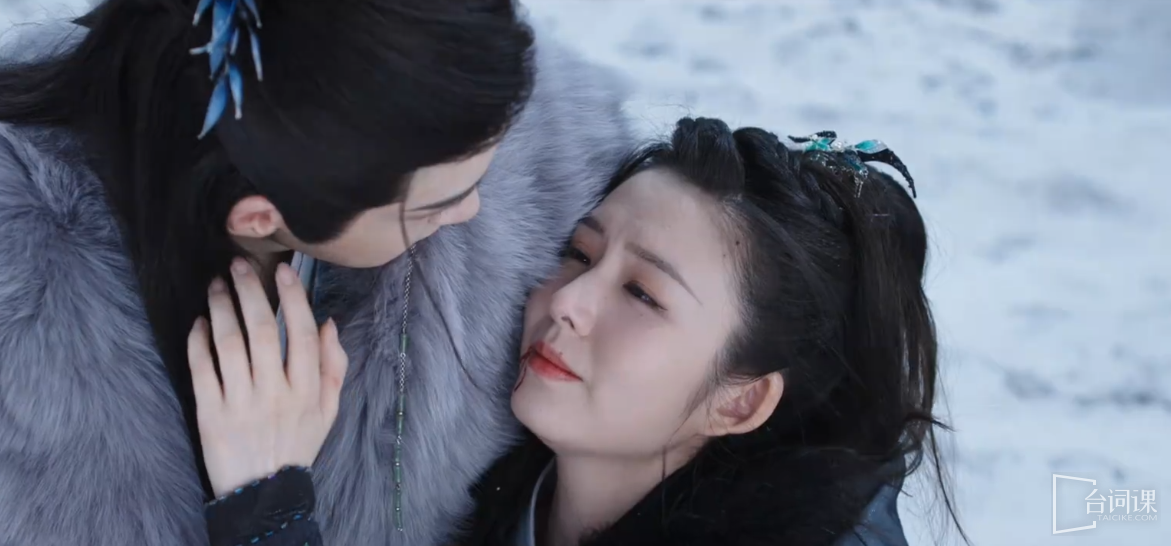 《千朵桃花一世开》第15-16集预告