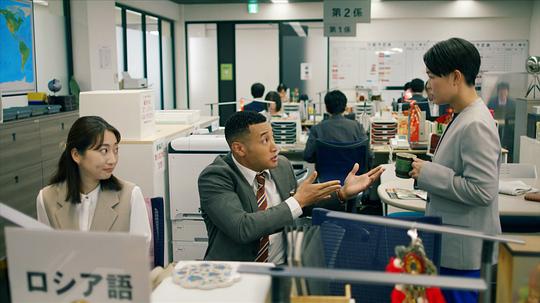 《东京沙拉碗》第1集分集剧情介绍