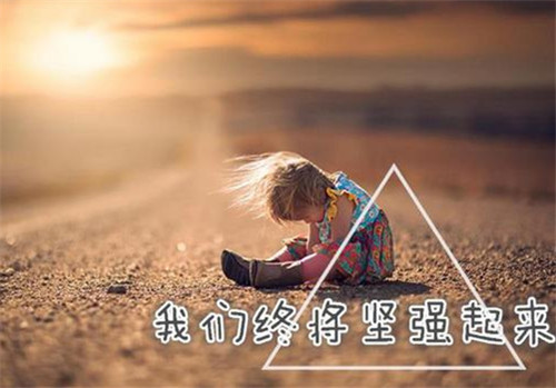 姓孙的女孩应该叫什么名字_孙姓宝宝取名孙晞怡 姓孙的女孩应该叫什么名字_孙姓宝宝取名孙晞怡