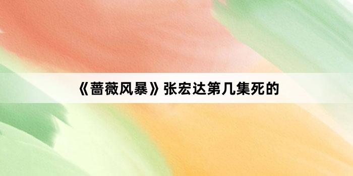 ��Ǿޱ�籩���ź��ڼ�������