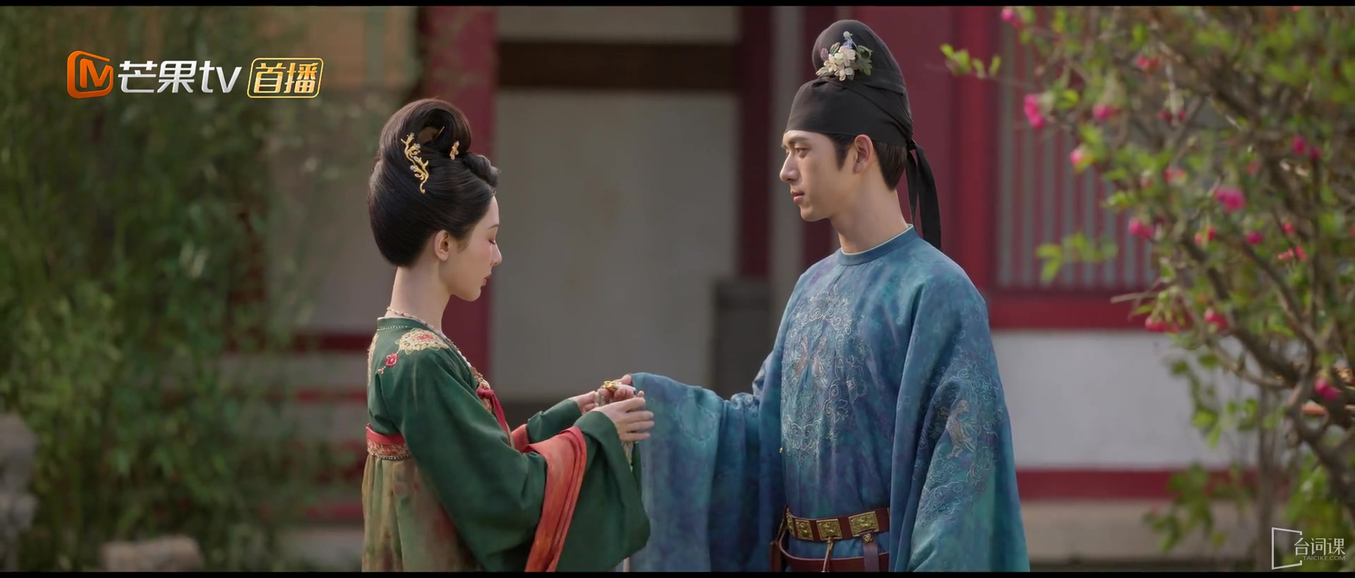 《国色芳华》第18-19集预告