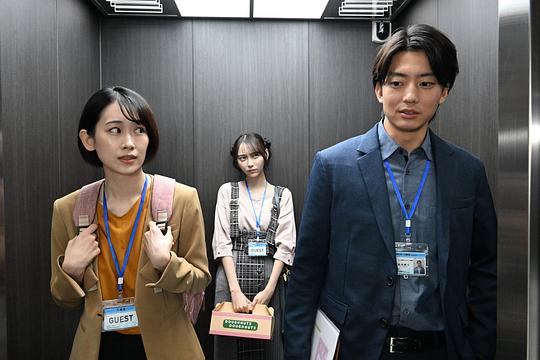 《未恋~隐藏的人们~》第2集分集剧情介绍