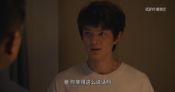 《再见十八班》第13集分集剧情介绍