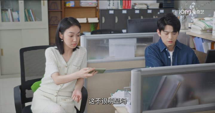 《再见十八班》第4集分集剧情介绍