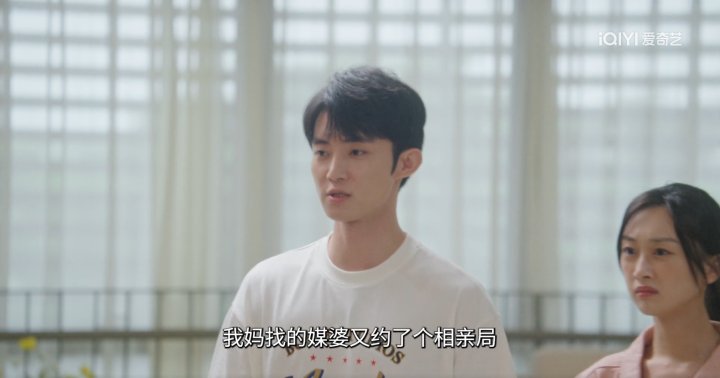 《再见十八班》第3集分集剧情介绍