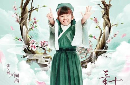庄姓最有气质的女孩名字_女孩名字庄丽娜 庄姓最有气质的女孩名字_女孩名字庄丽娜