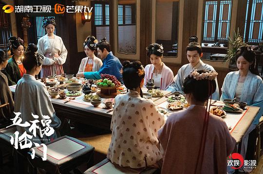 《五福临门》第22集分集剧情介绍