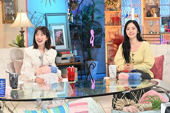 《我有点心机的前女友》第3集分集剧情介绍