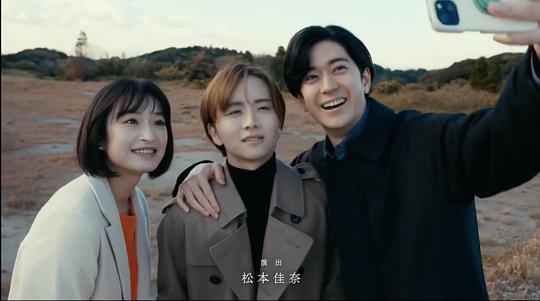 《秘密》第3集分集剧情介绍