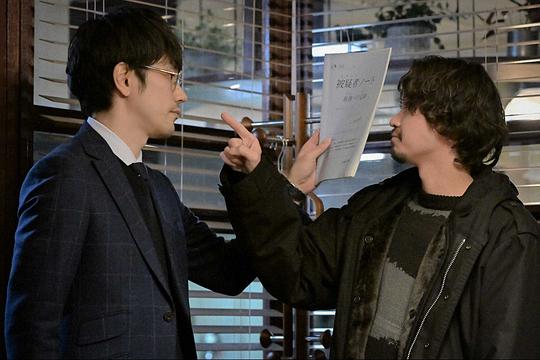 《谁看见了孔雀在跳舞?》第3集分集剧情介绍