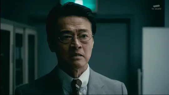《相棒 第23季》第14集分集剧情介绍