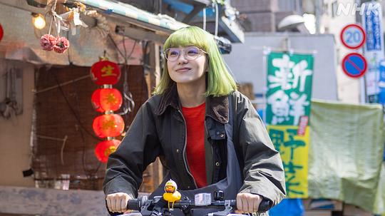 《东京沙拉碗》第6集分集剧情介绍