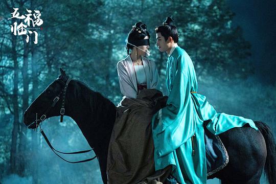 《五福临门》第34集分集剧情介绍