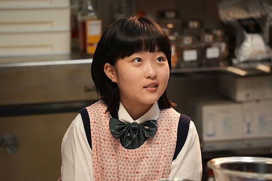 《香草的每天》第17集分集剧情介绍