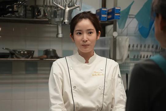 《香草的每天》第24集分集剧情介绍