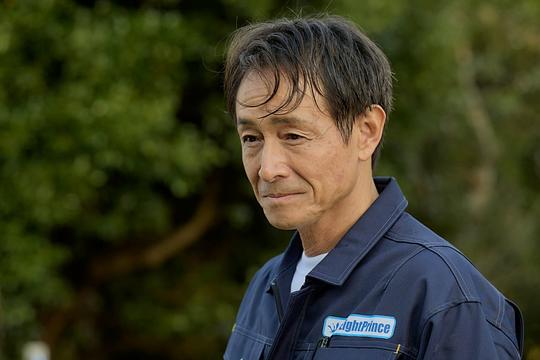 《家政夫三田园7》第8集分集剧情介绍