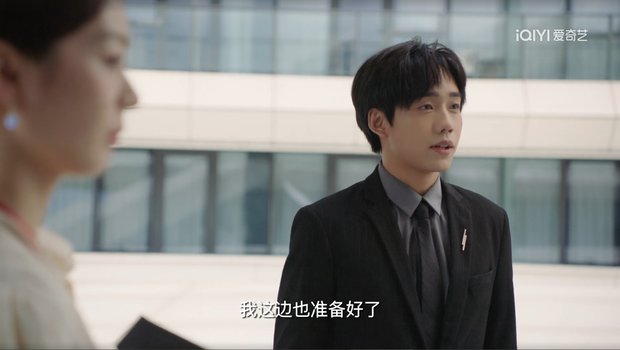 《主妇的觉醒》第9集分集剧情介绍