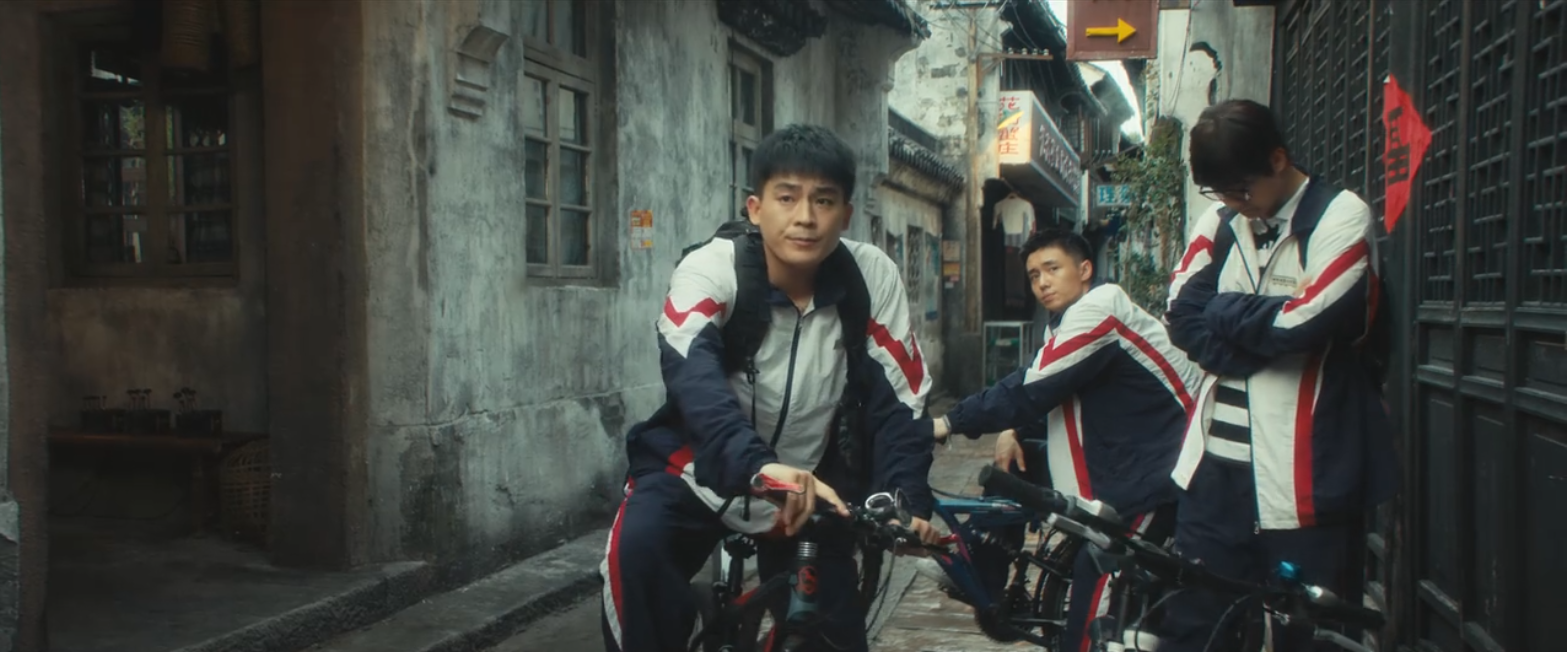 《北上》全集剧情分集介绍