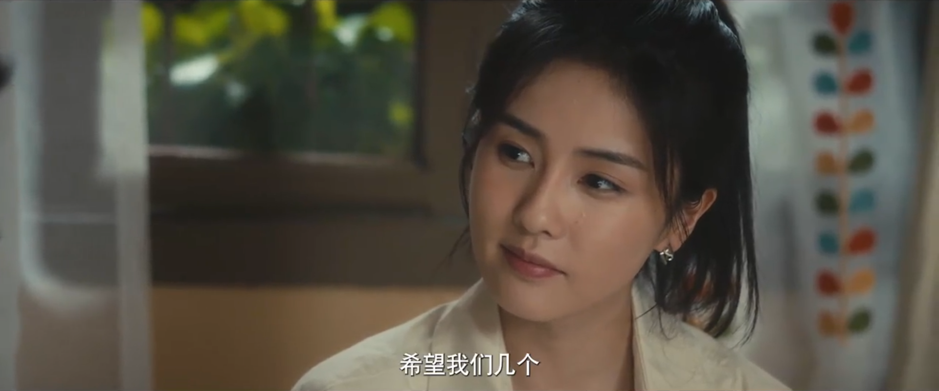 《北上》全集剧情分集介绍