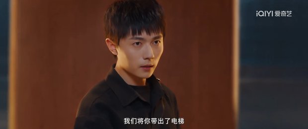 《逆时的我们》第10集分集剧情介绍