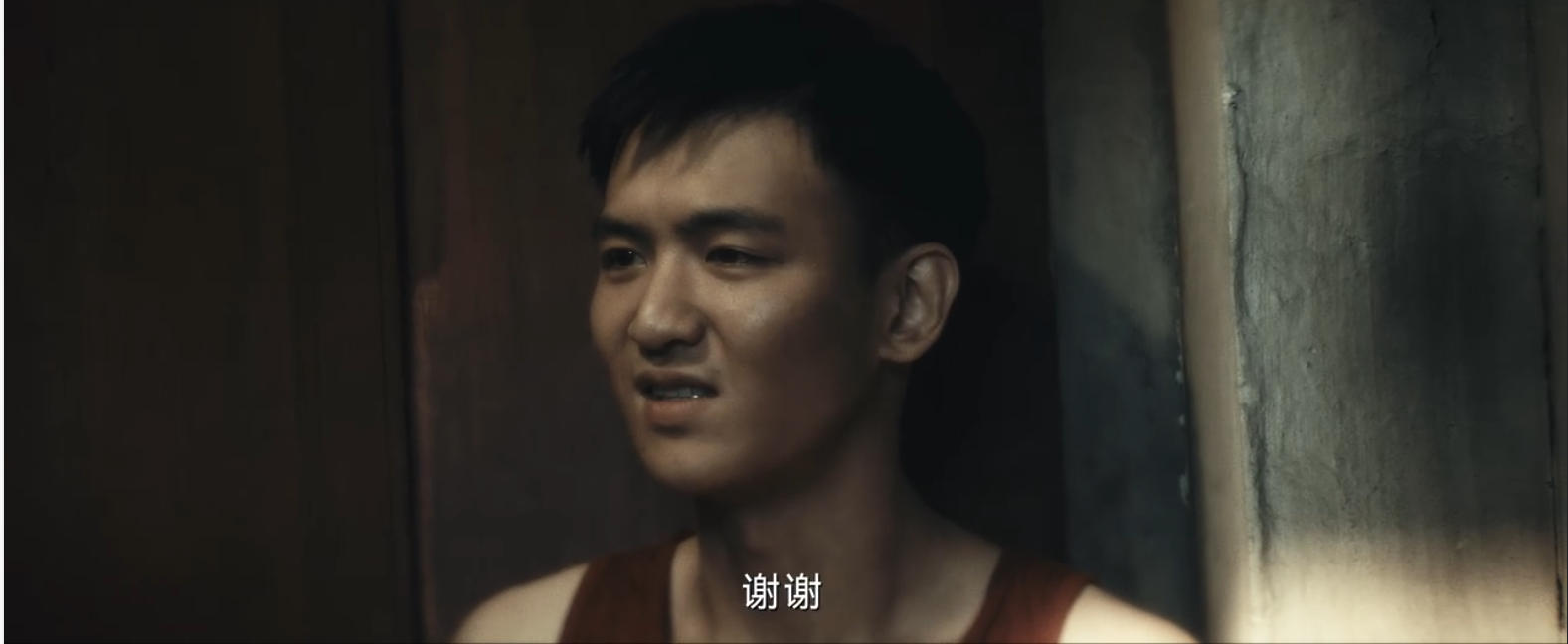 《北上》全集剧情分集介绍