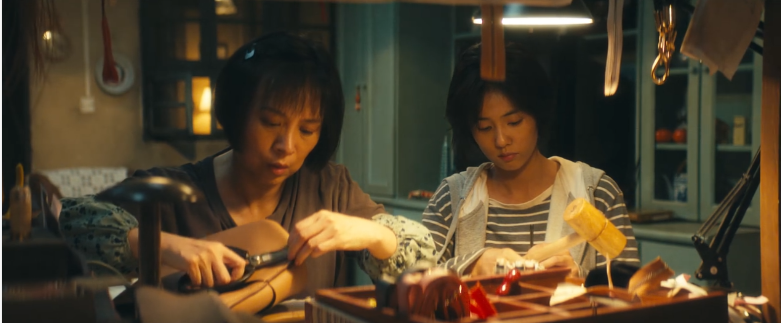《北上》全集剧情分集介绍