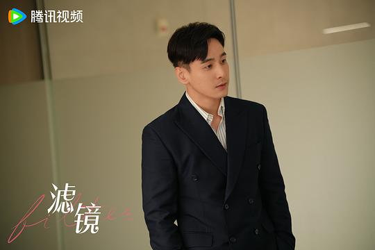 《电视剧滤镜》第27集分集剧情介绍