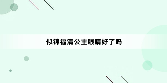 �ƽ����幫���۾�������