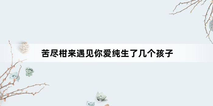 �ྡ���������㰮�����˼�������