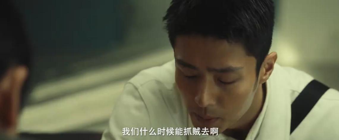 《黄雀》第10集分集剧情介绍