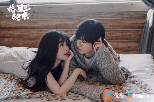 《嘘,国王在冬眠》第23集分集剧情介绍