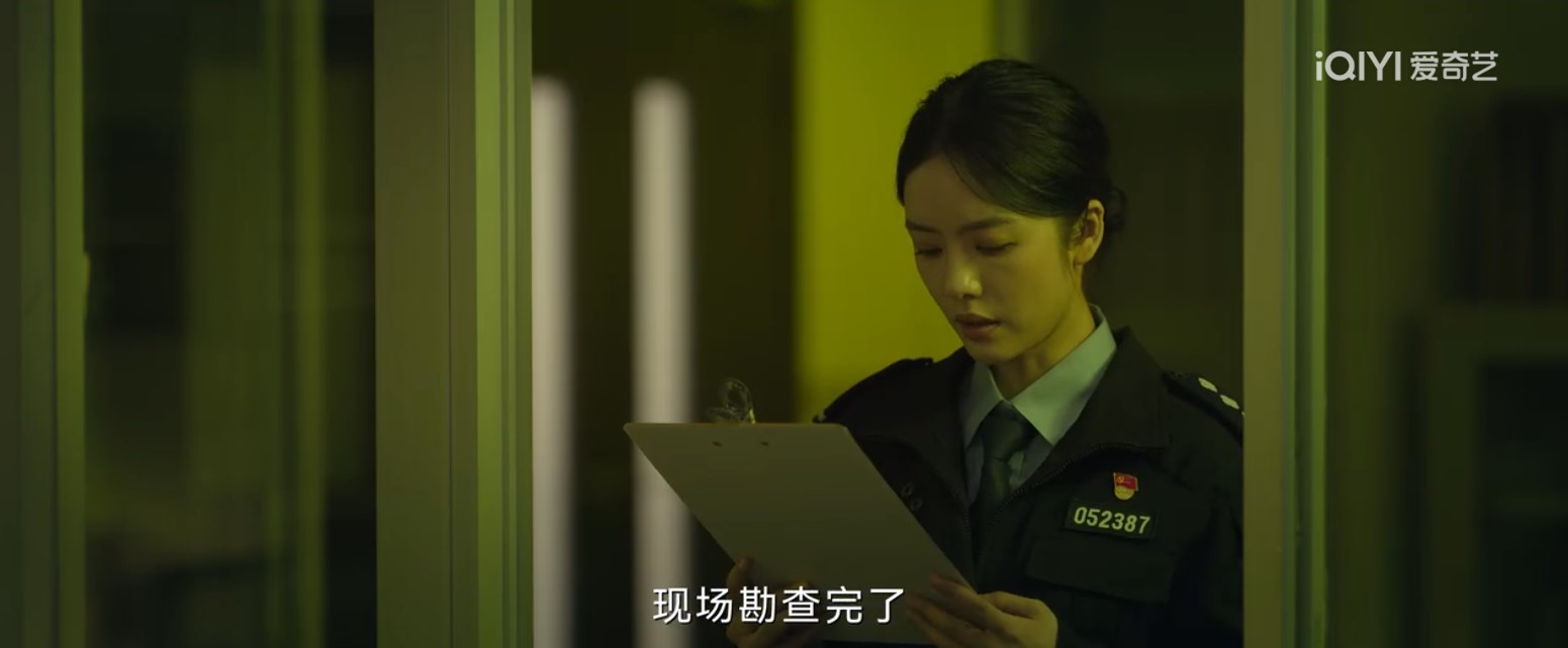 《燃罪》第28集分集剧情介绍