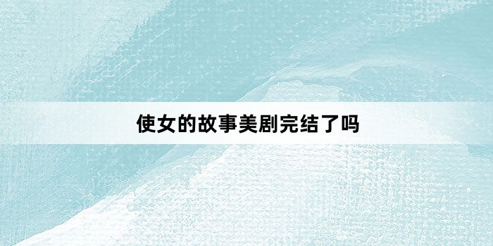 ʹŮ�Ĺ��������������