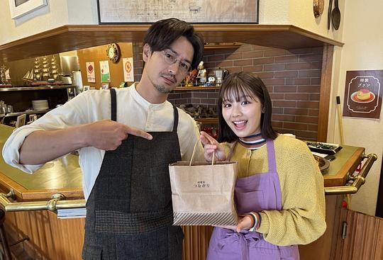 《咖啡馆羁绊、闭店了》全集剧情分集介绍