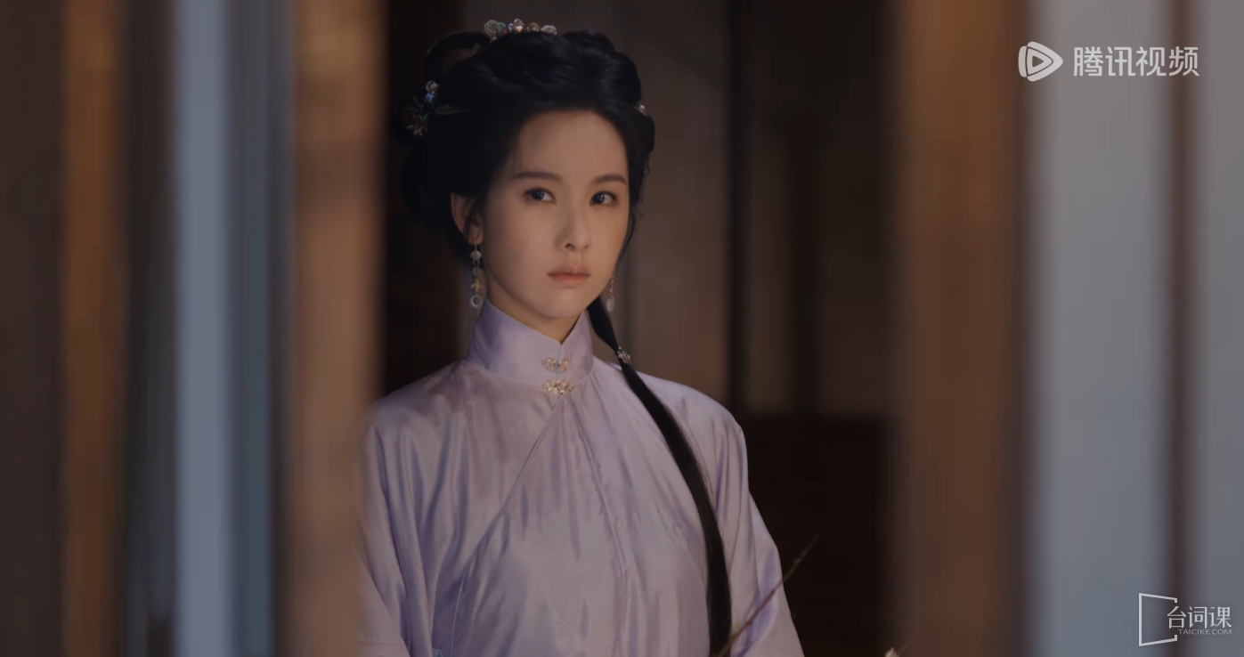 《雁回时》第26集预告