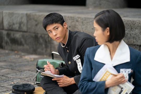 《苦尽柑来遇见你》全集剧情分集介绍
