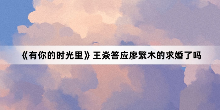 �������ʱ������ʹ�Ӧ�η�ľ���������