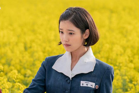 《苦尽柑来遇见你》全集剧情分集介绍