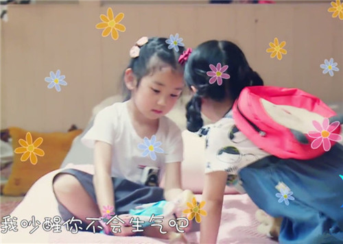 胡启晗名字怎么样_胡姓宝宝取名胡启晗 胡启晗名字怎么样_胡姓宝宝取名胡启晗
