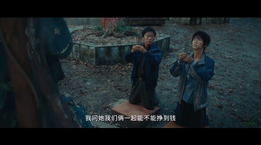 《棋士》第12集分集剧情介绍