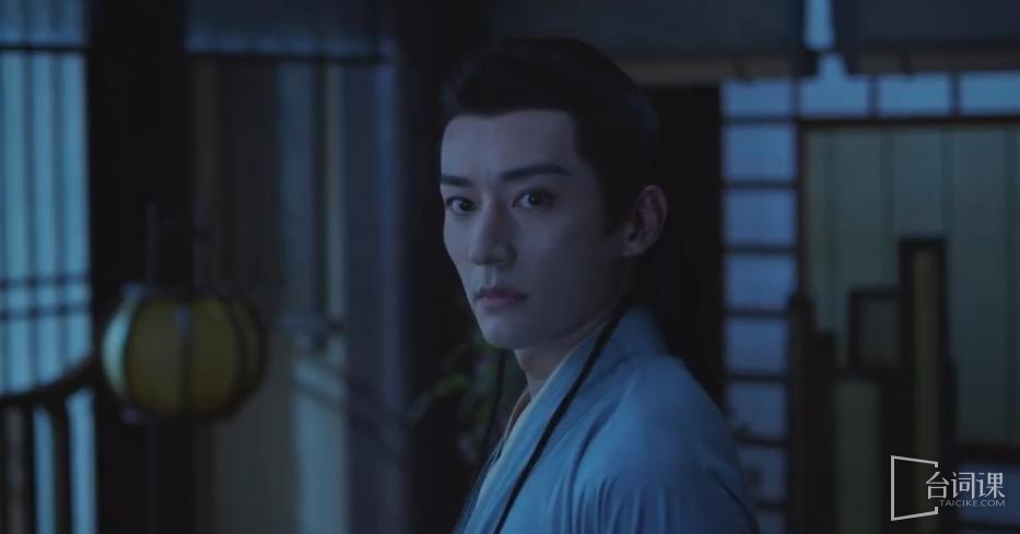 《念无双电视剧》第23集分集剧情介绍