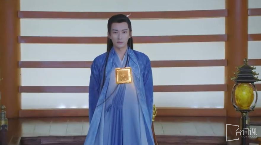《念无双电视剧》第22集分集剧情介绍