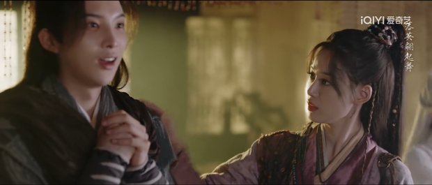 《御妖厨娘》全集剧情分集介绍