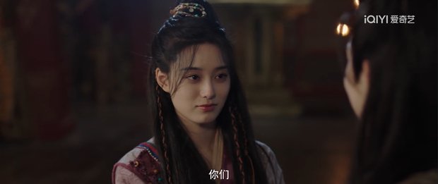 《御妖厨娘》第5集分集剧情介绍