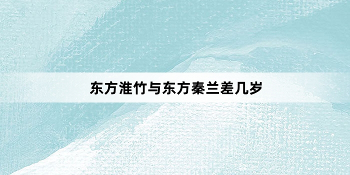 ���������붫���������