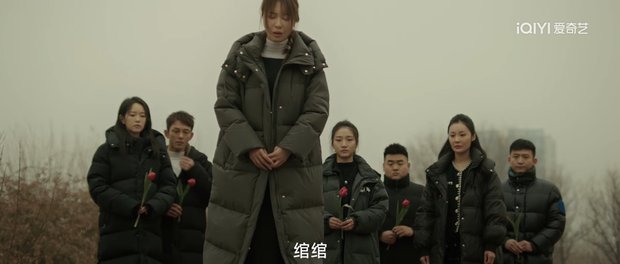 《下一个就是你》第3集分集剧情介绍